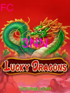 LuckyDragons