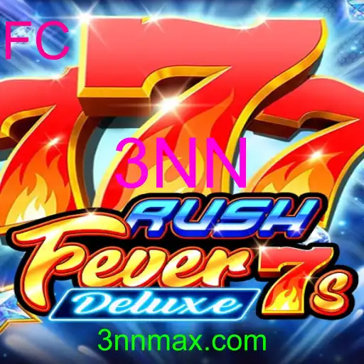 RushFever7sDeluxe