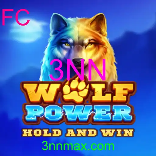 WolfPower